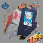 لوازم تحریر و لباس پیش دبستانی