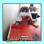 مبارزه با کرونا