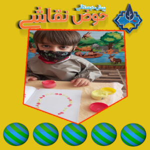 olgo1