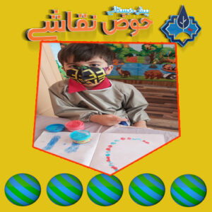 olgo3