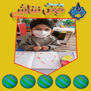 olgo4