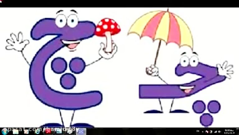 19939049 9659 b 3180