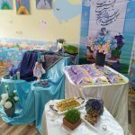 نوروز 1402 پیش 1-2