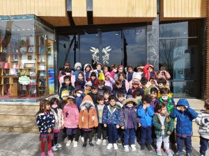 IMG 20230304 095744 scaled