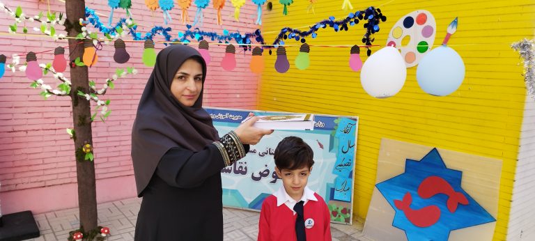 IMG 20230923 110049 scaled