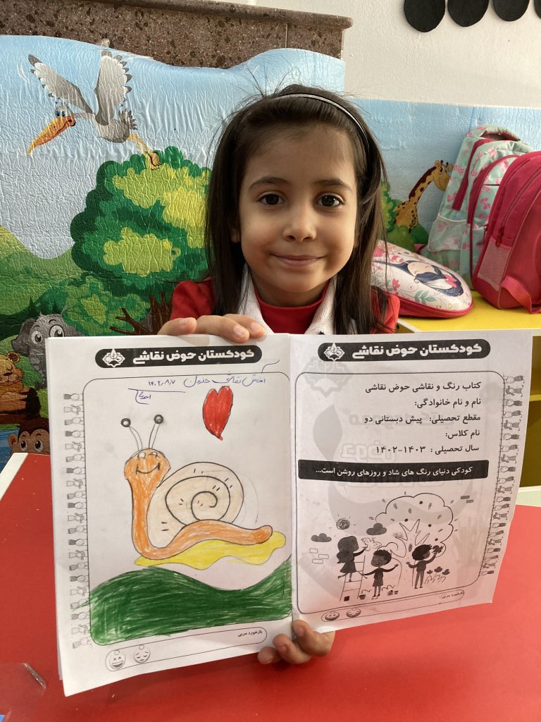 F87697EF 6C12 4AE1 81FA B84D6D47320A scaled