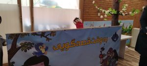 IMG 20230917 104712 scaled