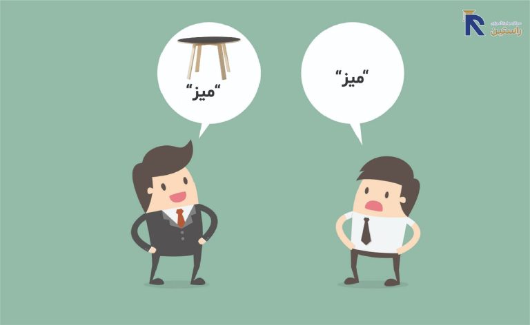 Increase vocabulary 3 scaled 1