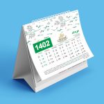 آموزش تقویم آفلاین سال 1402