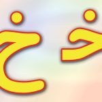 کلاس افلاین/آوای خ/کلاس مهربانی 1404