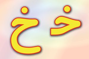 کلاس افلاین/آوای خ/کلاس مهربانی 1404